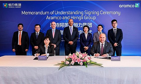 Aramco negocia la compra del 10% de la china Hengli Petrochemical.
