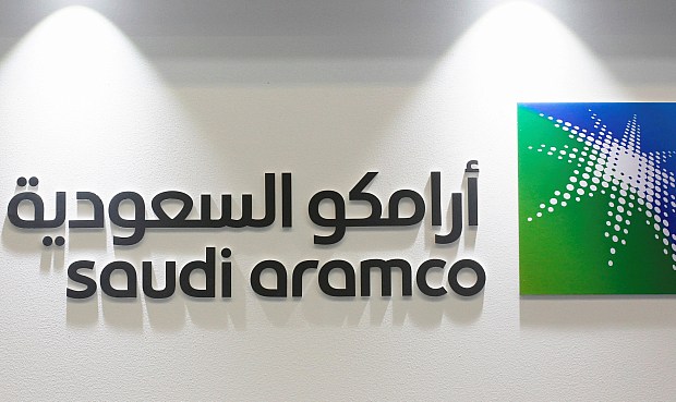Saudi Aramco compra un 17% de la petrolera Hyundai Oilbank por 1.100 millones