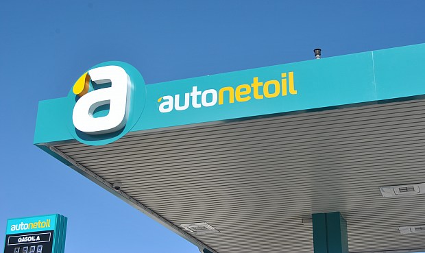 Con esta nueva inauguraci&oacute;n, Grupo Moure suma ya cinco gasolineras Autonetoil en toda Catalu&ntilde;a, afianzando as&iacute; un modo de expansi&oacute;n nacional y crecimiento que tiene como objetivo aumentar la presencia en las Islas Baleares, Galicia y la propia Catalu&ntilde;a. 