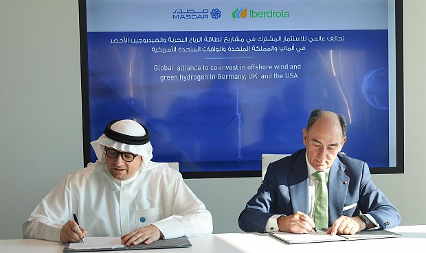 El primer hito de esta alianza, tal y como han detallado en una nota de prensa conjunta, será coinvertir en el proyecto eólico marino británico East Anglia 3, de 1.400 megavatios (MW).