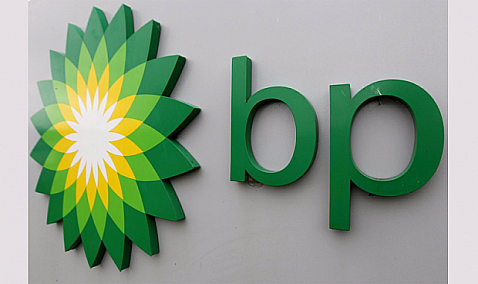 BP reduce un 97,5% el beneficio en 2024.