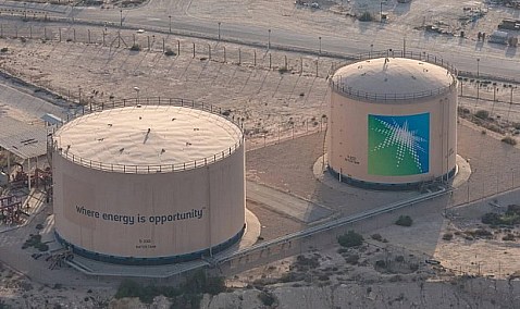 Aramco anuncia acuerdos con compañías de EEUU por valor de 25.885 millones