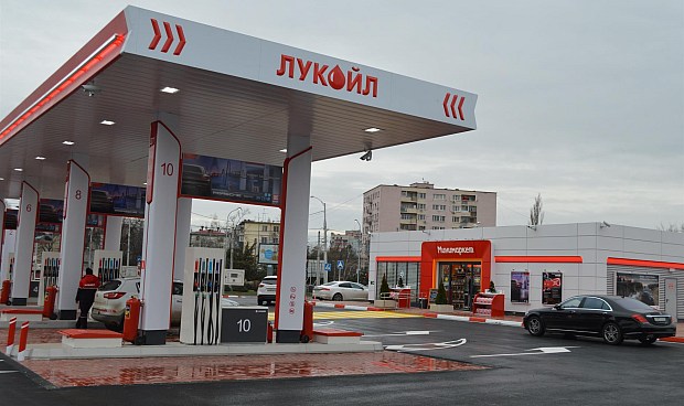Lukoil ha precisado que el acuerdo con Carlyle "no incluye los activos en Kazajist&aacute;n", que seguir&aacute;n siendo propiedad del Lukoil y continuar&aacute;n operando bajo la licencia correspondiente.