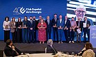 Enerclub celebra la gala de entrega de los XXXV Premios de la Energ&iacute;a   a los profesionales de la comunicaci&oacute;n