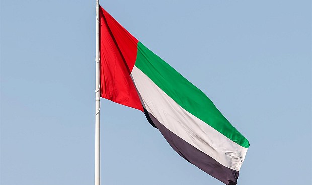 "Agradecemos a la OPEP y a sus pa&iacute;ses miembros por d&eacute;cadas de cooperaci&oacute;n constructiva. Seguimos comprometidos con la seguridad energ&eacute;tica, proporcionando un suministro confiable, responsable y de menor carbono mientras apoyamos mercados globales estables"