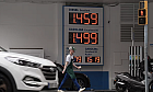 Las fechas clave para las rebajas del IVA en la luz, gas y carburantes: cu&aacute;les acaban y cu&aacute;les siguen