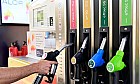 Repsol duplica el ahorro de sus clientes los fines de semana de verano, con descuentos de hasta 45 c&eacute;ntimos por litro