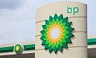 BP lanza el proceso para explorar la venta de su negocio del mar del Norte