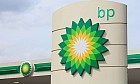 BP gana un 235% m&aacute;s hasta junio ante la subida del precio del petr&oacute;leo