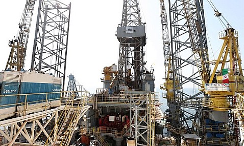 Ir&aacute;n anuncia un nuevo yacimiento de 21.000 millones de metros c&uacute;bicos de gas en South Pars