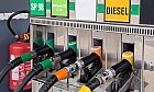 El precio del petr&oacute;leo prosigue su escalada: sube m&aacute;s de un 1,6%, hasta los 107,4 d&oacute;lares por barril