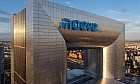 Moeve y Galp ponen fin a sus negociaciones para crear un "campe&oacute;n energ&eacute;tico" ib&eacute;rico