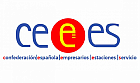 CEEES se integra en CEOE y participará en varias de las comisiones de trabajo.