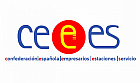 CEEES crece con la incorporación de la Federación Gallega de Estaciones de Servicio (Fegaes)